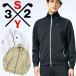 SY32 Golf DOUBLE KNIT EMBOSS спортивная куртка мужской 2026 весна лето Golf одежда SYG-26S1-07