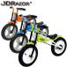  отметка 10 раз объект JD BUG TRAINING BIKE TC-04 ( тренировка мотоцикл TC-04) пара ... велосипед тренировка мотоцикл 