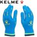 kereme футбол футзал WARM GLOVES теплый перчатка KMA16003-212 почтовая доставка бесплатная доставка 