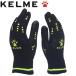 kereme футбол футзал WARM GLOVES теплый перчатка KMA16003-26 почтовая доставка бесплатная доставка 