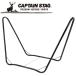 �L���v�e���X�^�b�O CAPTAIN STAG �A�E�g�h�A �X�`�[���|�[���`�F�A���b�N�p�X�^���hII �u���b�N UD-2014 UD2014