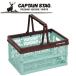  Captain Stag CAPTAIN STAG уличный CS автомобиль Ла Манш ручка есть FD контейнер L mint green UL-1033 UL1033