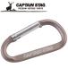  Captain Stag CAPTAIN STAG уличный aluminium аксессуары Dkala navi L титановый серый UM1843
