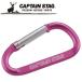  Captain Stag CAPTAIN STAG уличный aluminium аксессуары Dkala navi L розовый UM1845