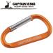  Captain Stag CAPTAIN STAG уличный aluminium аксессуары Dkala navi L orange UM1846