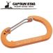  Captain Stag CAPTAIN STAG уличный aluminium аксессуары Flat Dkala navi M orange UM1866