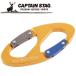  Captain Stag CAPTAIN STAG уличный aluminium аксессуары двойной kala navi желтый UM1869