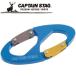 Captain Stag CAPTAIN STAG уличный aluminium аксессуары двойной kala navi голубой UM1871