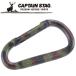  Captain Stag CAPTAIN STAG уличный aluminium аксессуары Dkala navi камуфляж UM1883