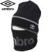  Umbro защита горла "neck warmer" колпак UUAMJC56-BK почтовая доставка бесплатная доставка 