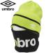  Umbro защита горла "neck warmer" колпак UUAMJC56-LM почтовая доставка бесплатная доставка 