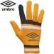  Umbro Magic вязаный перчатка UUAMJD54-FOGY почтовая доставка бесплатная доставка 