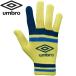  Umbro Magic вязаный перчатка UUAMJD54-FYNV почтовая доставка бесплатная доставка 