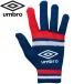  Umbro Magic вязаный перчатка UUAMJD54-NVHR почтовая доставка бесплатная доставка 