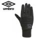  Umbro transfer перчатка унисекс UUASJD51-BK почтовая доставка бесплатная доставка 