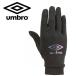  Umbro super рукоятка перчатка унисекс UUASJD52-BK почтовая доставка бесплатная доставка 