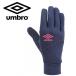  Umbro поле плеер перчатка унисекс UUASJD53-NVPK почтовая доставка бесплатная доставка 