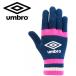  Umbro Magic вязаный перчатка унисекс UUASJD55-NVPK почтовая доставка бесплатная доставка 
