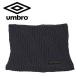 Umbro вязаный защита горла "neck warmer" унисекс UUASJK53-NV почтовая доставка бесплатная доставка 