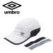  Umbro футбол кондиционер колпак мужской женский UUAVJC02-WH