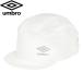  Umbro футбол защита колпак Junior UUDVJC01-WH