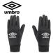  Umbro футбол Junior поле плеер перчатка Junior UUDWJD53-BKSL почтовая доставка бесплатная доставка 