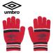  Umbro футбол Junior вязаный перчатка Junior UUDWJD55-RDNV почтовая доставка бесплатная доставка 
