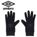  Umbro umbro футбол Junior поле плеер перчатка UUDYJD53-BKBK почтовая доставка бесплатная доставка 