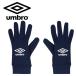  Umbro umbro футбол Junior поле плеер перчатка UUDYJD53-NVWH почтовая доставка бесплатная доставка 
