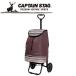  Captain Stag CAPTAIN STAG уличный жизнь T type покупка передвижная корзинка красный окантовка UW-6017 UW6017