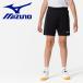  Mizuno MIZUNO игра брюки волейбол Junior V2MBB41109 почтовая доставка бесплатная доставка 