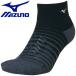  Mizuno MIZUNO волейбол BIO GEAR SONIC носки носки Short волейбол унисекс V2MX011109 почтовая доставка бесплатная доставка 