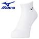  Mizuno MIZUNO волейбол дезодорация носки носки Short V2MX200070 мужской почтовая доставка бесплатная доставка 