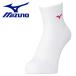  Mizuno MIZUNO волейбол дезодорация носки носки Short V2MX200076 мужской почтовая доставка бесплатная доставка 
