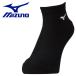  Mizuno MIZUNO волейбол дезодорация носки носки Short V2MX200090 мужской почтовая доставка бесплатная доставка 