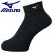  Mizuno MIZUNO волейбол короткие носки носки Junior V2MX800195 почтовая доставка бесплатная доставка 