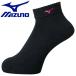  Mizuno MIZUNO волейбол короткие носки носки Junior V2MX800197 почтовая доставка бесплатная доставка 