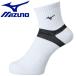  Mizuno MIZUNO волейбол короткие носки носки мужской женский V2MX800270 почтовая доставка бесплатная доставка 