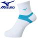  Mizuno MIZUNO волейбол короткие носки носки мужской женский V2MX800272 почтовая доставка бесплатная доставка 