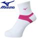  Mizuno MIZUNO волейбол короткие носки носки мужской женский V2MX800277 почтовая доставка бесплатная доставка 