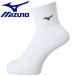  Mizuno MIZUNO волейбол средний носки носки мужской женский V2MX800370 почтовая доставка бесплатная доставка 