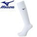  Mizuno MIZUNO волейбол носки носки 5 пальцев мужской женский V2MX800570 почтовая доставка бесплатная доставка 