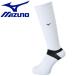  Mizuno MIZUNO волейбол носки носки мужской женский V2MX800770 почтовая доставка бесплатная доставка 