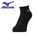  Mizuno MIZUNO волейбол bare-2 пара комплект носки Short носки мужской женский V2MXA00090 почтовая доставка бесплатная доставка 