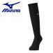  Mizuno MIZUNO волейбол bare-2 пара комплект носки длинный носки мужской женский V2MXA00190 почтовая доставка бесплатная доставка 