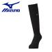  Mizuno MIZUNO волейбол bare-2 пара комплект носки длинный носки мужской женский V2MXA00197 почтовая доставка бесплатная доставка 