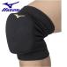  Mizuno MIZUNO колени опора накладка иметь 1 штук входит волейбол унисекс V2MYA00095 почтовая доставка бесплатная доставка 