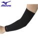  Mizuno MIZUNO локти опора длинный накладка нет 1 штук входит волейбол унисекс V2MYA11097 почтовая доставка бесплатная доставка 