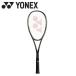  Yonex Yonexboru tray ji8V VR8V-649 soft теннис ракетка 