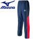  Mizuno MIZUNO баскетбол Wind брейкер брюки мужской женский W2JF650114